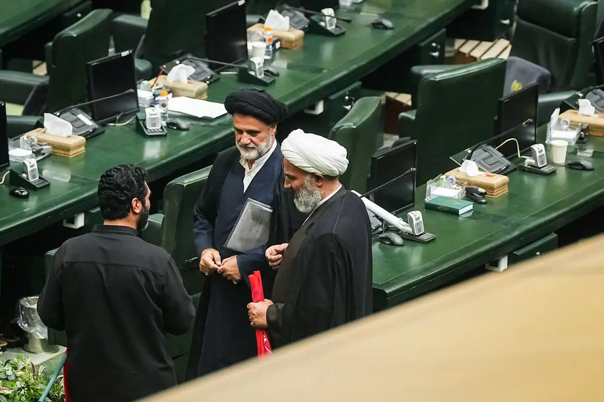 گالری