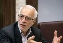  بازی سیاسی گروسی با ایران