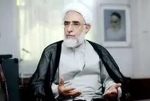 ماجرای پخش نوار گلایه‌های امام(ره) چه بود؟
