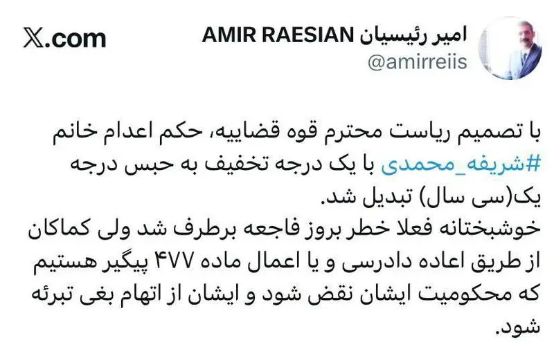 photo_2025-10-29_20-35-19