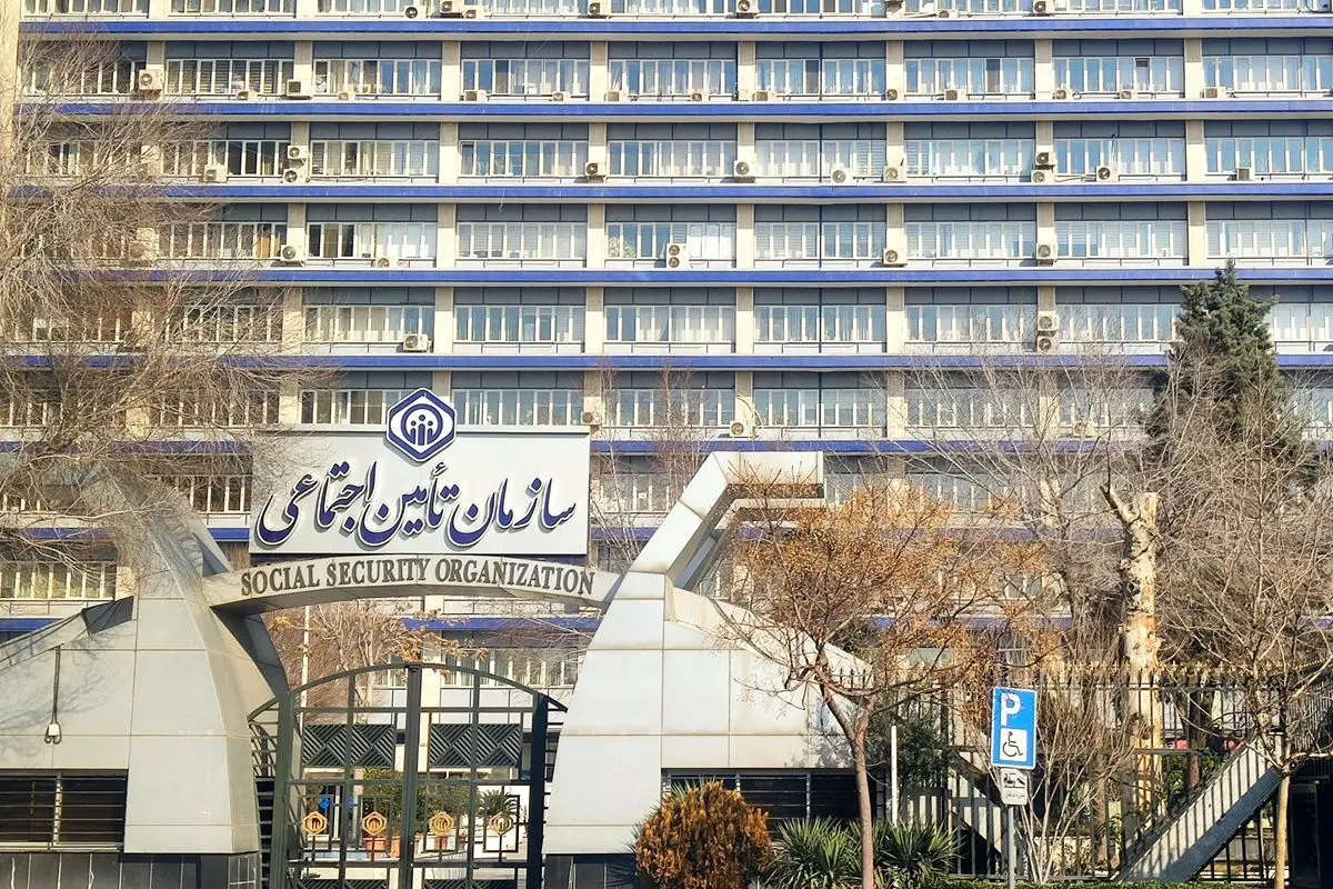 کمک‌هزینه کفن‌ودفن تامین اجتماعی چقدر است؟