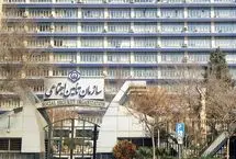 کمک‌هزینه کفن‌ودفن تامین اجتماعی چقدر است؟