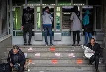 طبقه متوسط نابود شد/ بیش از ۴۰ میلیون ایرانی زیر خط فقر