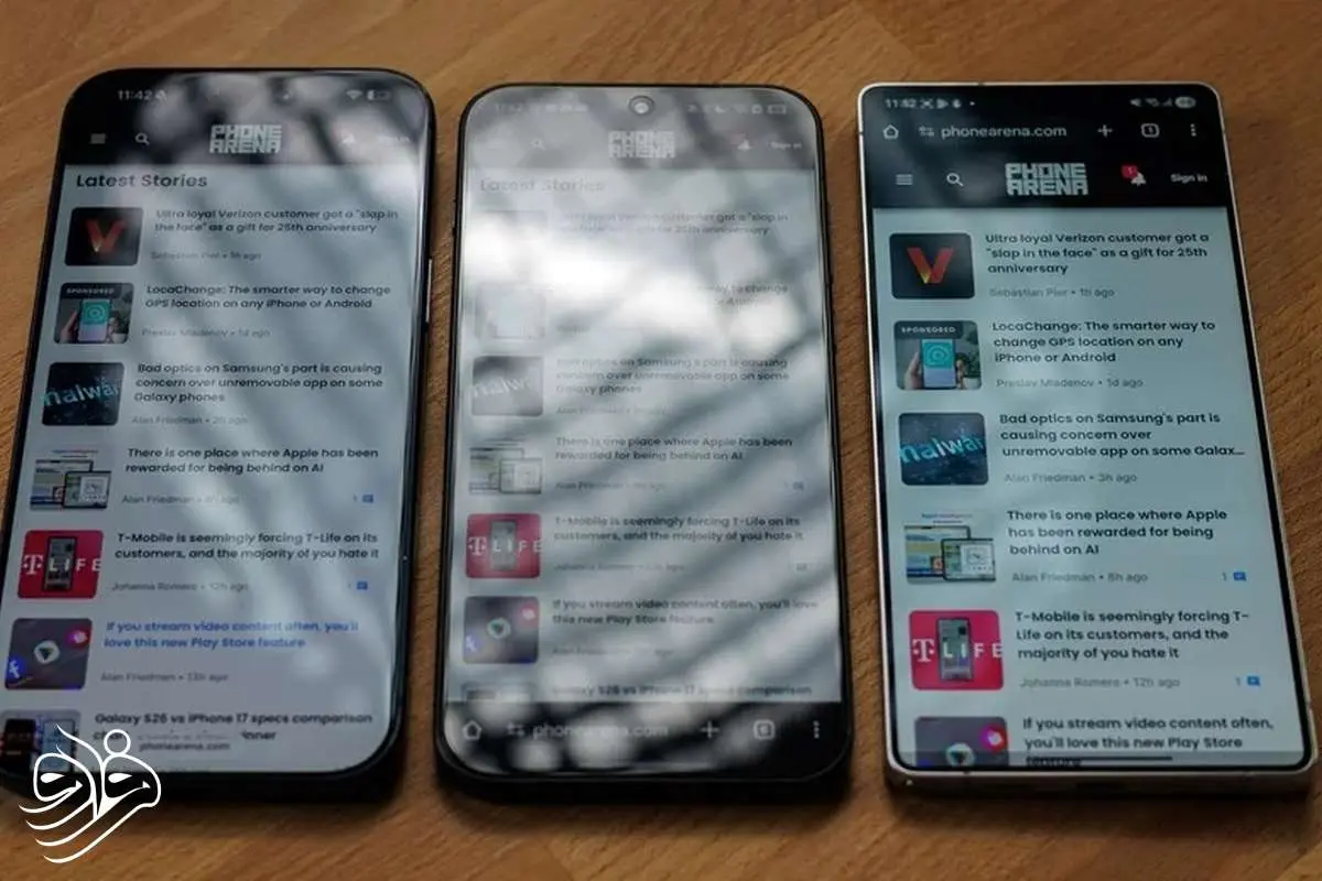 گلکسی اس۲۶ اولترا و قابلیتی که غافلگیرتان می‌کند