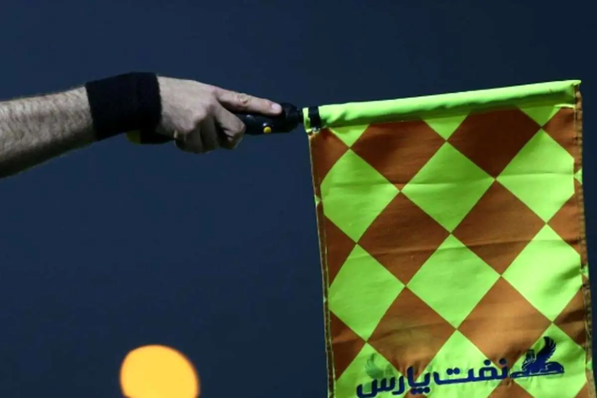 ملی‌پوش ایران مقابل تانزانیا باید اخراج می‌شد!