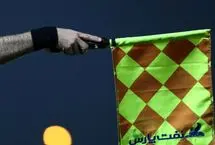 ملی‌پوش ایران مقابل تانزانیا باید اخراج می‌شد!