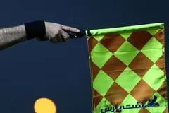ملی‌پوش ایران مقابل تانزانیا باید اخراج می‌شد!