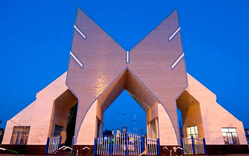 اطلاعیه مهم دانشگاه آزاد برای جاماندگان امتحانات