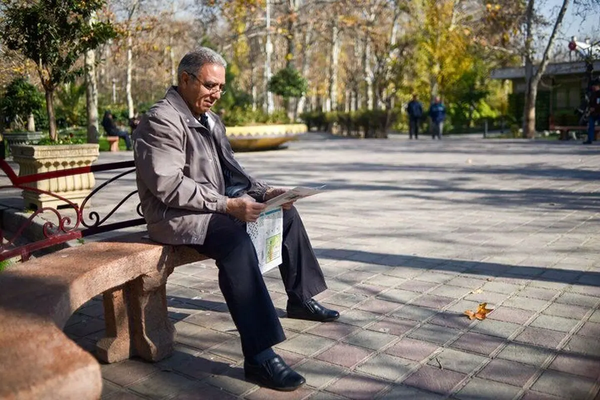 حقوق بازنشسته‌ها درسال 1405 چقدر است؟ 