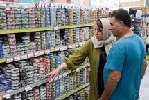 آغاز مرحله پنجم کالابرگ؛‌ افزایش 120 هزار تومانی اعتبار‌