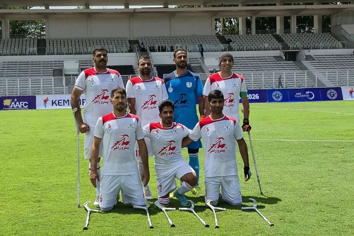 چهارمین برد پیاپی ایران در مسابقات فوتبال قطع عضو قهرمانی آسیا