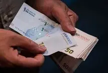 هیات دولت لایحه حذف چهار صفر از پول ملی را تصویب کرد
