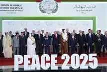شرم‌الشیخ؛ تریبون صلح یا تئاتر تملق جهانی؟