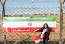 تصاویر؛ تجمع حامیان ایران مقابل پایگاه آمریکایی در انگلیس
