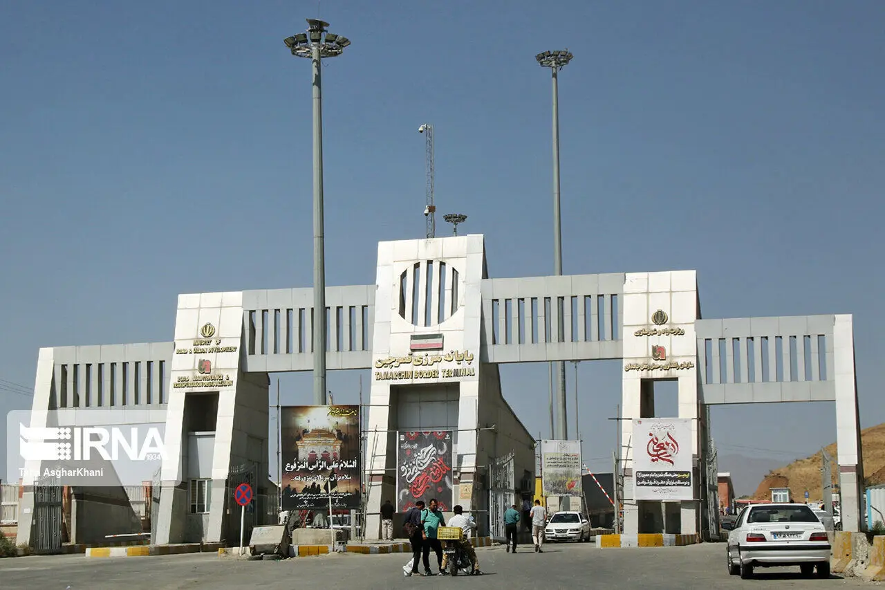 مرز تمرچین پیرانشهر ۲ روز تعطیل شد