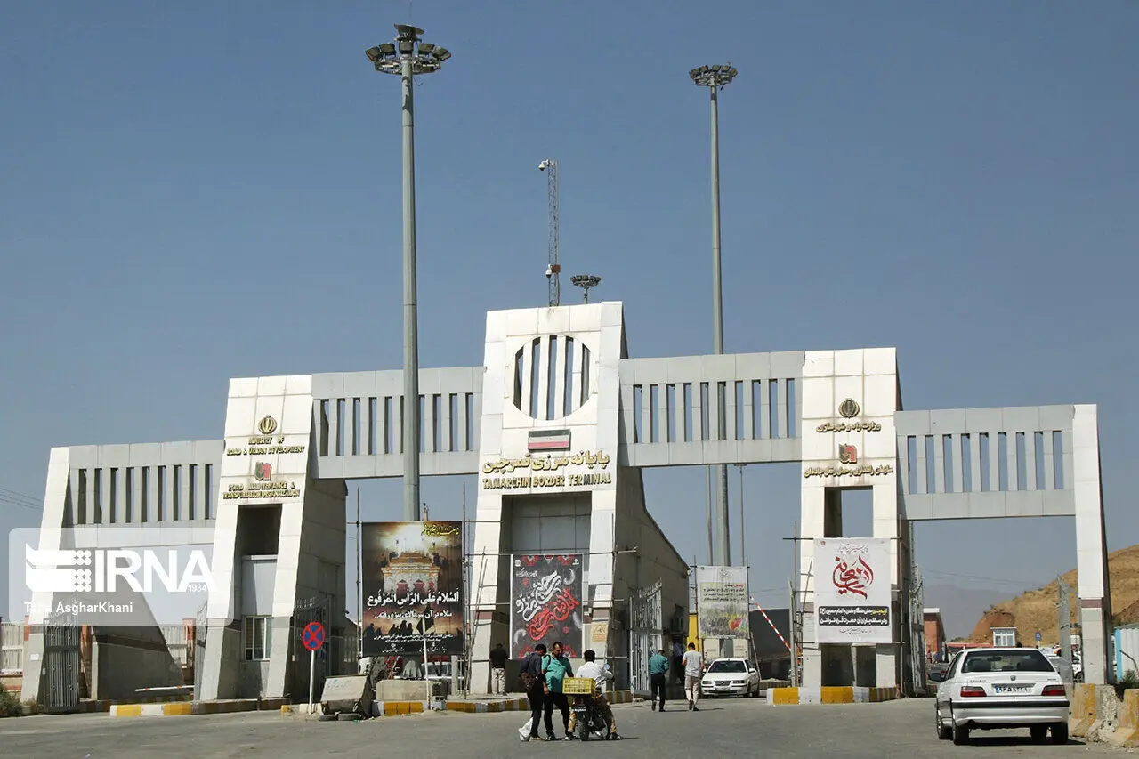 مرز تمرچین پیرانشهر ۲ روز تعطیل شد