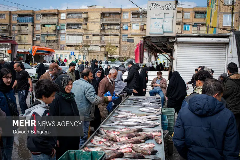 نوروز ۱۴۰۵ ۱۴