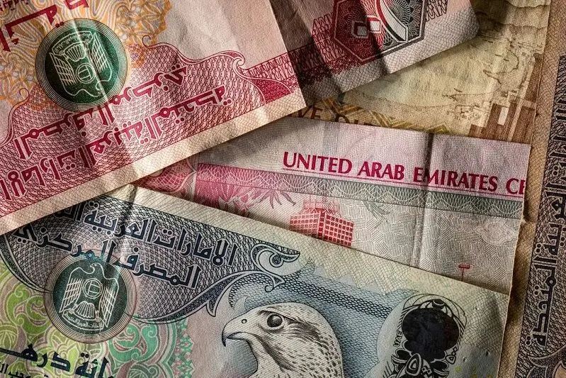 قیمت درهم امارات امروز چهارشنبه 22 مهر 1405