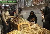 آجیل شب عید چند؟