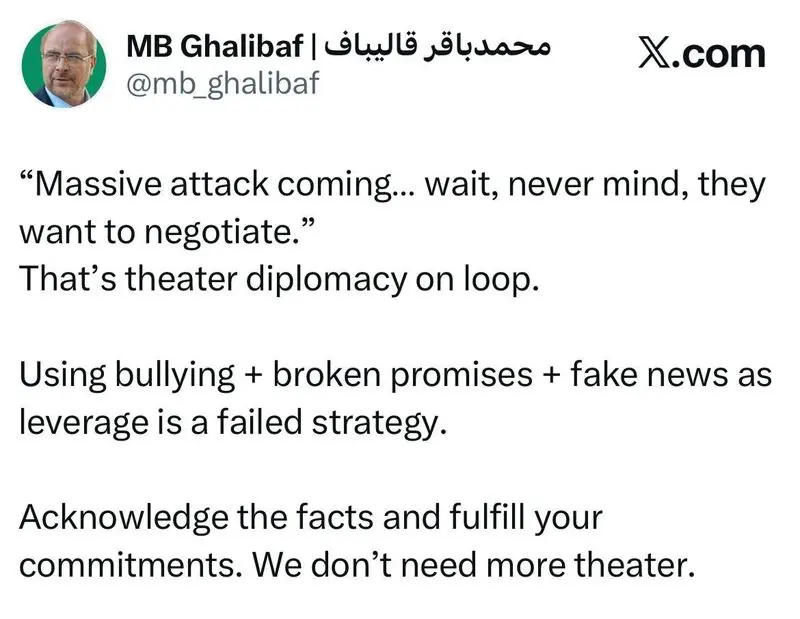 محمدباقر قالیباف