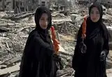 آشپزی ویژه در میان ویرانه‌ها