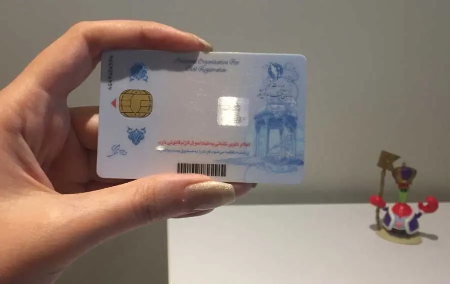 نوزادان صاحب کارت ملی می‌شوند
