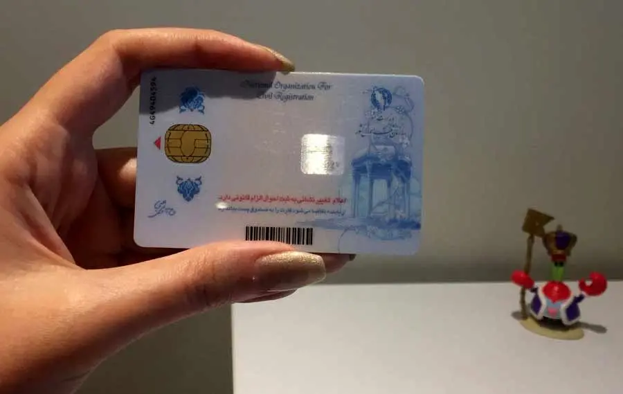 نوزادان صاحب کارت ملی می‌شوند
