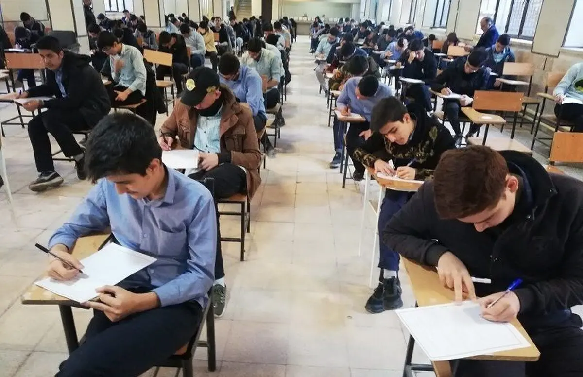 جزئیات ثبت‌نام آزمون‌های سمپاد و نمونه دولتی ۱۴۰۵