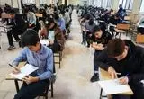 جزئیات ثبت‌نام آزمون‌های سمپاد و نمونه دولتی ۱۴۰۵