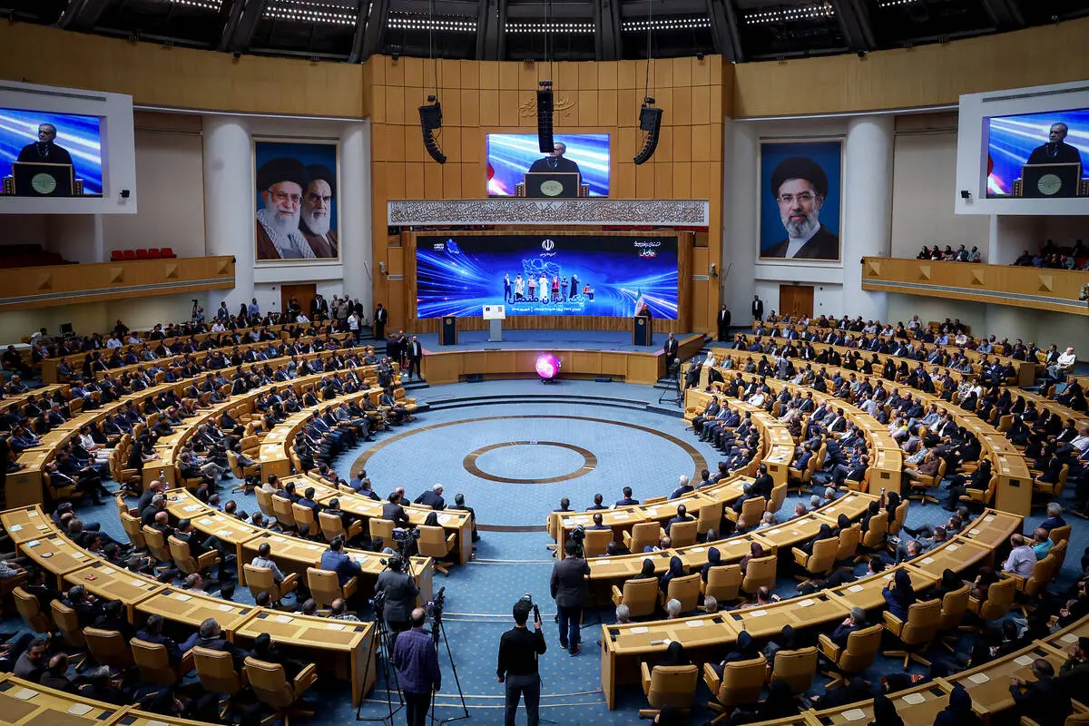 گالری