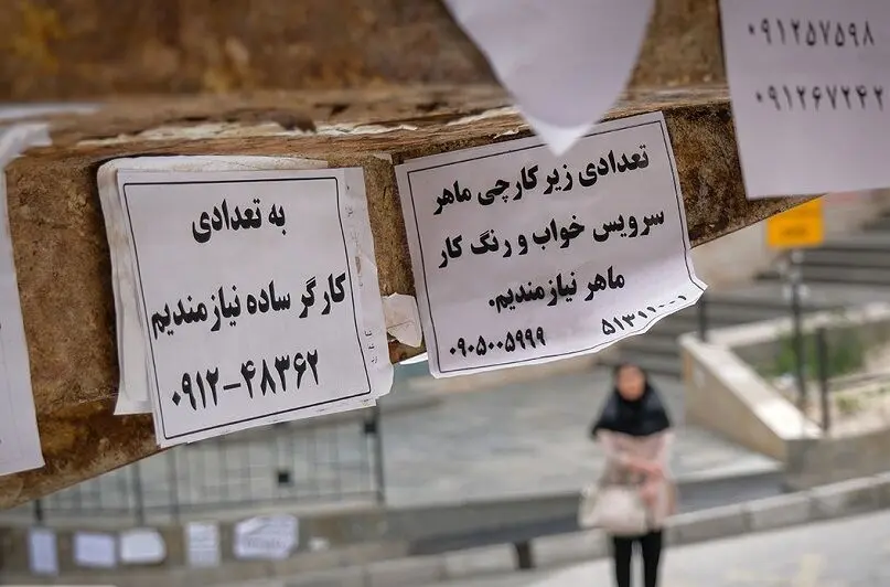 افزایش 60 درصدی حقوق شکاف دستمزد و هزینه‌ را جبران می‌کند؟