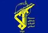 اطلاعیه سپاه درباره انهدام محل استقرار جنگنده های F35، F15، F16