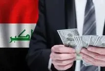 توافق بغداد - واشنگتن با ازسرگیری ارسال محموله‌های دلاری به عراق