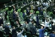 پاتک تندروها علیه روحانی/ این نمایندگان شمشیر را برای دولت پزشکیان هم از رو بستند