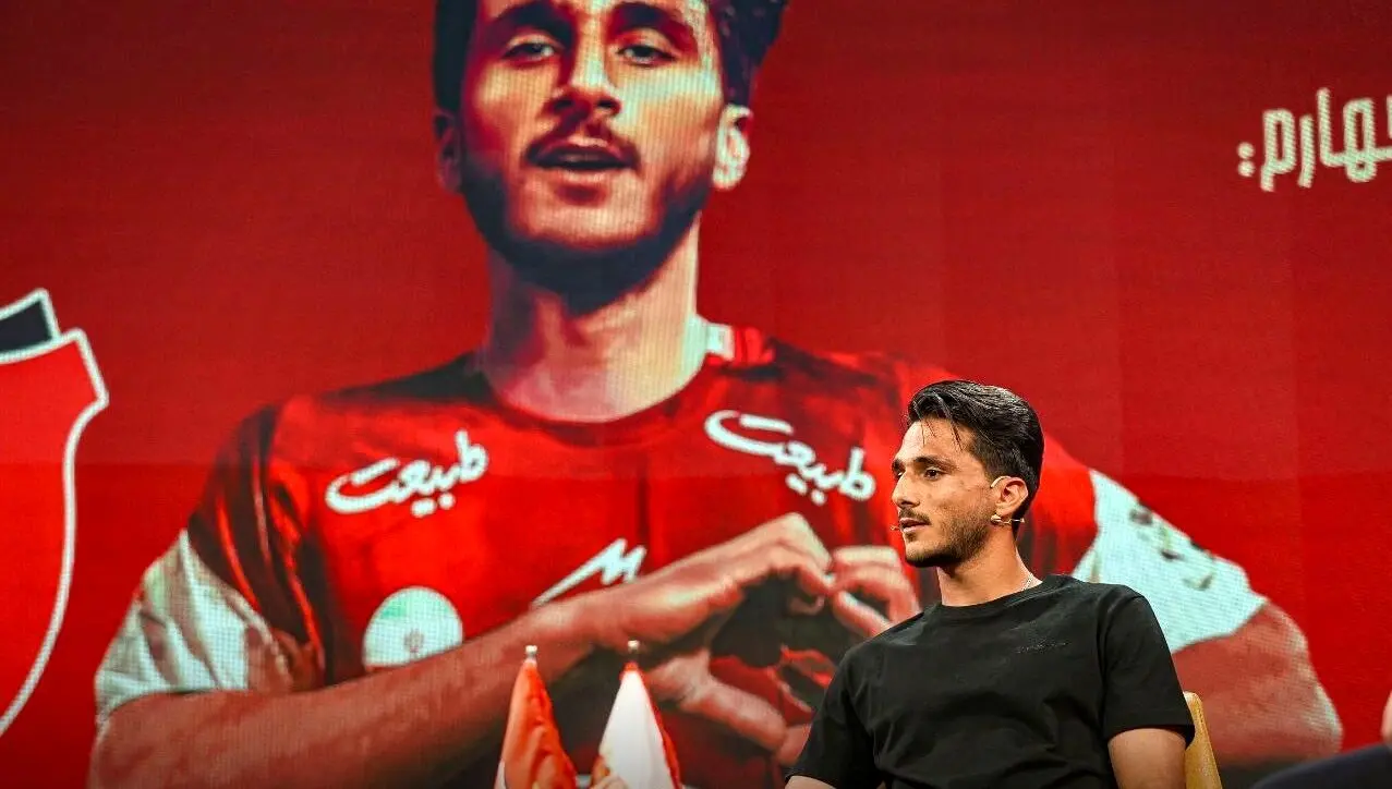 اعتراف آزاردهنده خرید جدید پرسپولیس: استقلالیام!