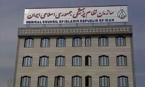 تایید دستگیری برخی از پزشکان در جریان اعتراضات روزهای اخیر/ درمان مصدومان اعتراضات یا حضور در ناآرامی‌ها؟ 