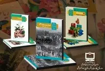 دانش‌آموزان بابت ثبت‌نام کتاب درسی نگران نباشند
