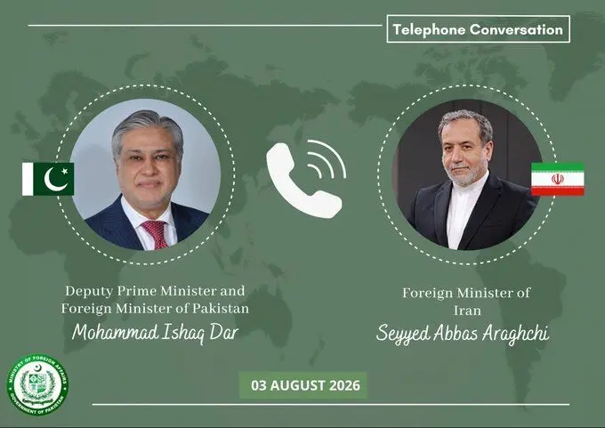 پشت پرده دعوت پاکستان از عراقچی 
