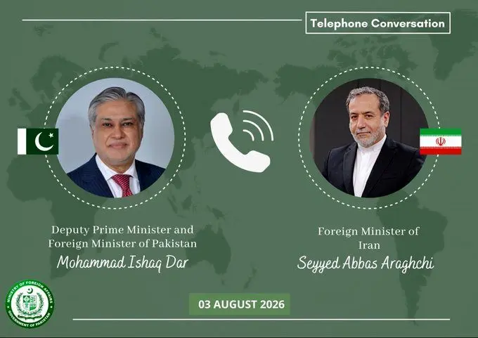 پشت پرده دعوت پاکستان از عراقچی 