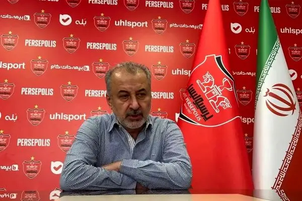 ببینید؛ واکنش درویش به شایعه برکناری از مدیریت پرسپولیس
