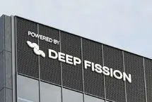 رآکتور پنهان در دل زمین؛ پروژه جنجالی هسته‌ای آمریکا کلید خورد