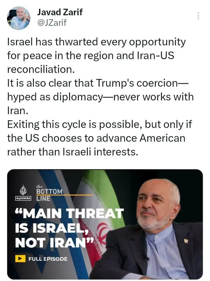 photo_2026-01-02_18-29-34