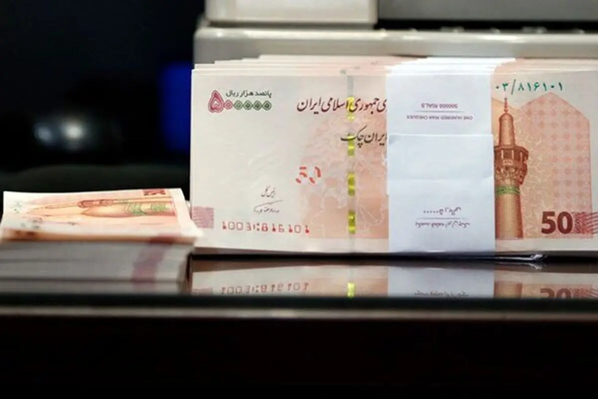 پرونده ابر بدهکار ۶ هزار میلیاردی بسته شد!