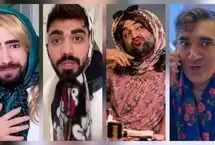 زن‌پوشی برای چند لایک؛ وقتی فقر ایده در اینستاگرام لباس زنانه می‌پوشد