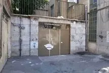 خانه فروغ فرخزاد / یادگار عاشق شدن فروغ و ارتباط او با ابراهیم گلستان و مرگ تراژیک فروغ