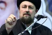 اعتراض حسن خمینی به تندروها/ تخریب تصمیم‌گیران عالی‌رتبه کشور ثمری ندارد