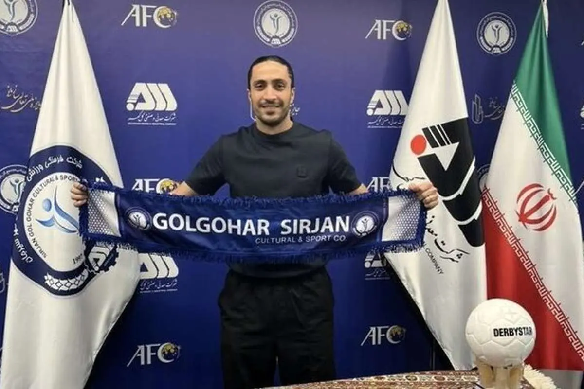 تیم جدید سیاوش یزدانی مشخص شد

