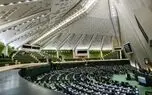 بازگشت چراغ‌خاموش «طرح صیانت»/ قانون جنجالی ساترا دوباره در راه مجلس