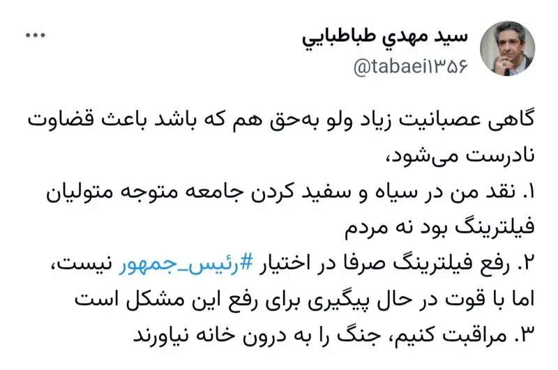 photo_2025-11-26_18-56-27