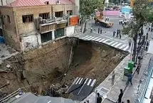  فرونشست جنوب تهران سه برابر شد 